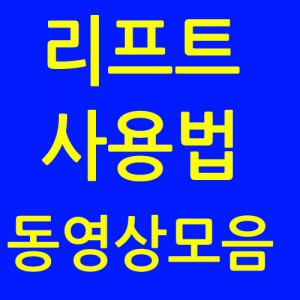 상품 섬네일